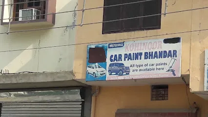 Kohinoor Car Paint Bhandar