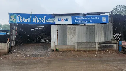Krishna Motors