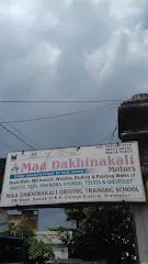 Maa Dakhinakali Motors