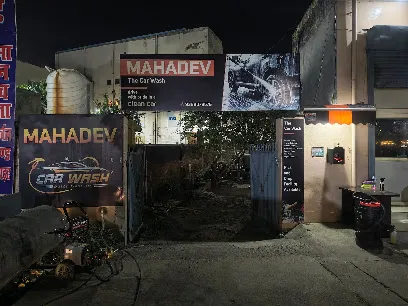 Mahadev The car wash