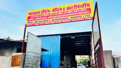 Mahakal Bumper Repairing and Denting painting and car repairing