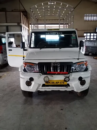 Mahindra Naik Motors Body Shop