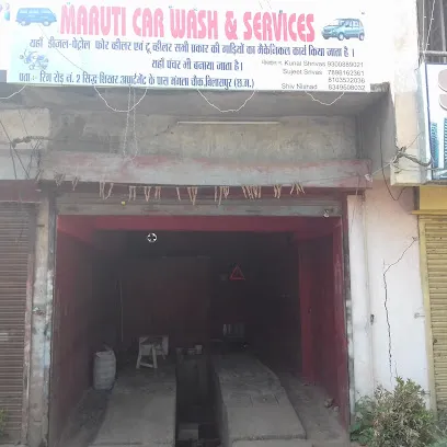 Maruti Car Wash & Services