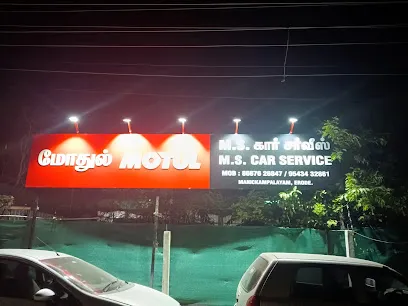 MS Car Service