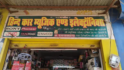 New Hind Car Music Repairing and car accessories Shop