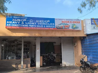 Noor-E-Qamar Car A/C Service Center