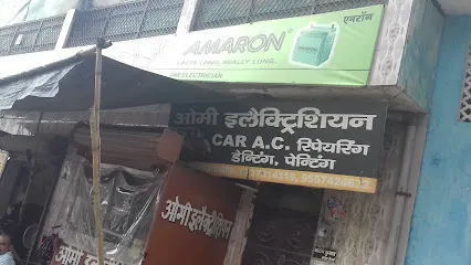 Omi Electrician