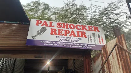 Pal Shocker Repair