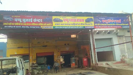 Pappu Denting Works....