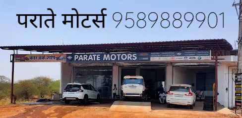 Parate Motors