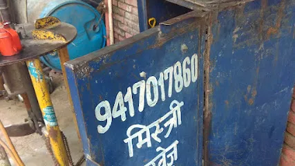 Parvez Car Mechanic Panchkula