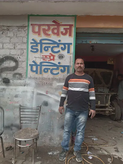 Parvez danting panting shoop