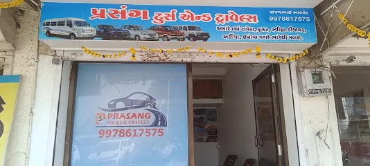 PRASANG TOURS & TRAVELS