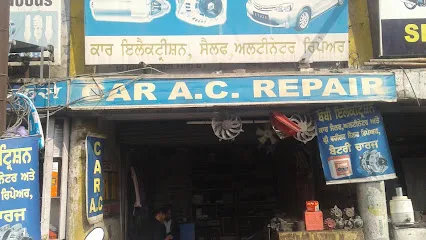 PUNJAB CAR AC & SHOCKER REPAIR