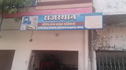 Rajasthan Denting & Bike Modify