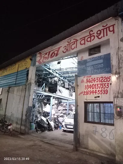Rehan auto workshop