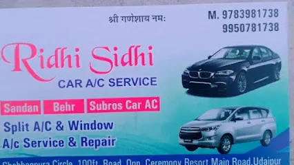 Ridhi sidhi car and home a/c Sarvice and repairing