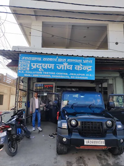 Rk Car Wash & pollution test Center