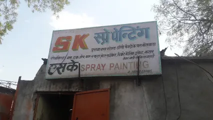 S K Spray Painting