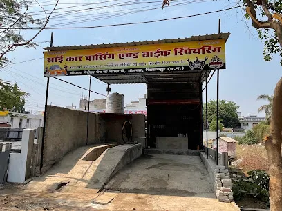 Sai car wash and bike repairing