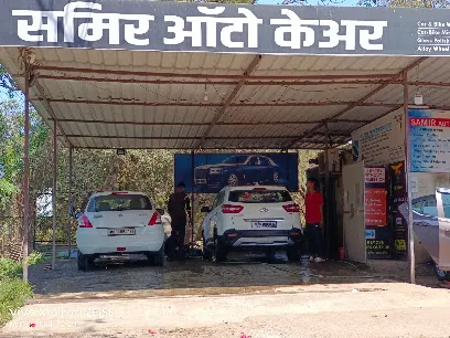 SAMIR AUTO CARE