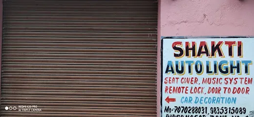 SHAKTI CAR DECORATOR