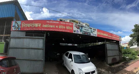 Shivshankar Garage