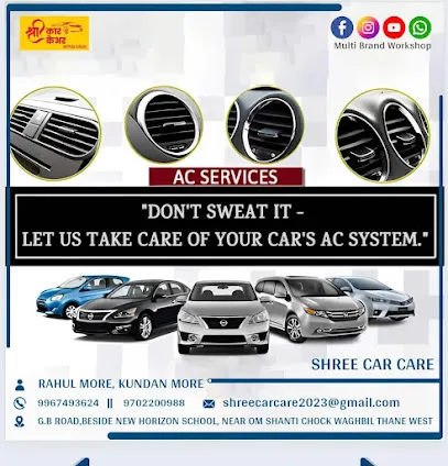 SHREE CAR CARE multi brand Workshop