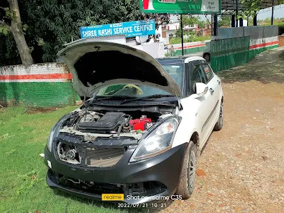 Shree kashi service centre