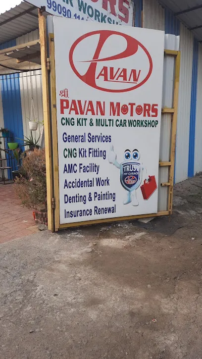 Shree Pavan Motors