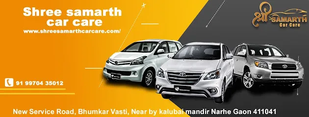 Shree Samarth Car Care