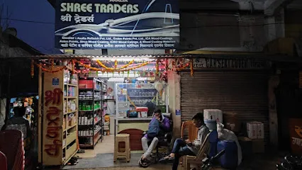Shree Traders, Car Paints Shoppe
