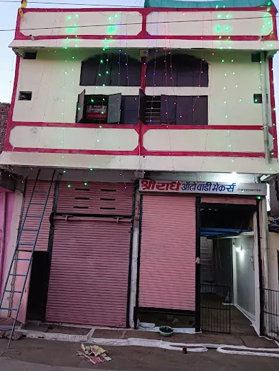 Shri Radhe Auto Body Makers