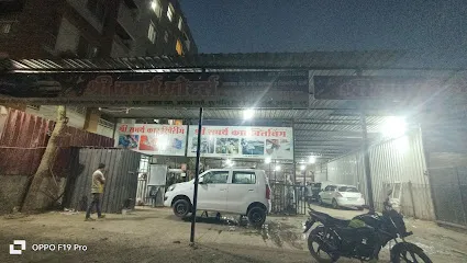 Shri Samarth auto (Denting & Penting)