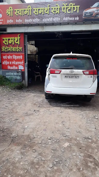 SHRI SWAMI SAMARTH SPRAY PAINTING & SAMARTH AUTOMOBILE