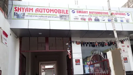 Shyam automobile