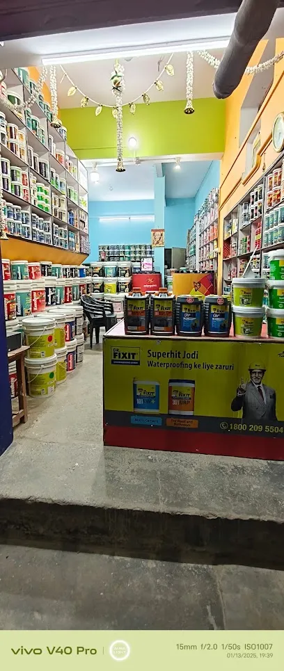 Siddhivinayak Paints (S.V paints)