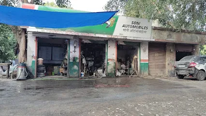 Soni Automobile Dwarka Car service, Denting Painting and Washing Center