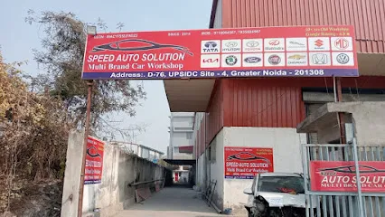Speed Auto Solution