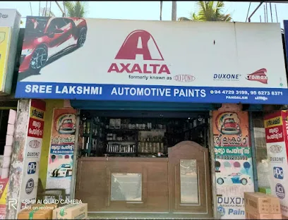 Sreelakshmi Automotive Paints ( ശ്രീലക്ഷ്മി ആട്ടോമോട്ടീവ് പെയിൻ്റ്സ് )