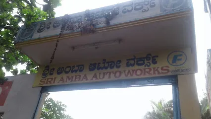 Sri Amba Auto Works