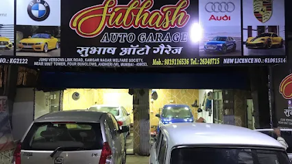 Subhash Auto Garage