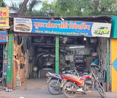 Super motor body repairing