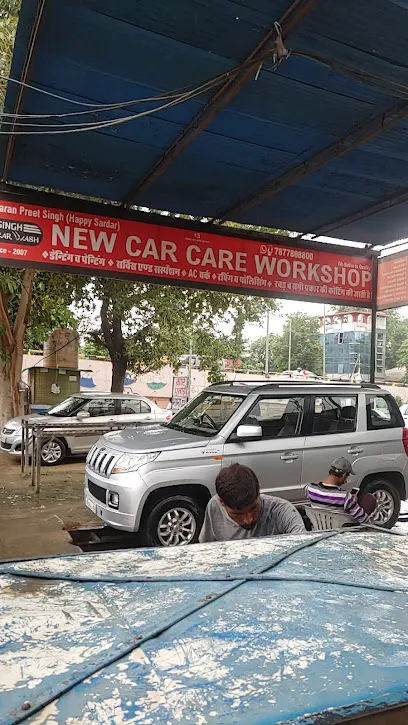 Supreme Car Wash