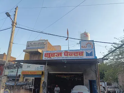 Suraj painter and Motor Garage