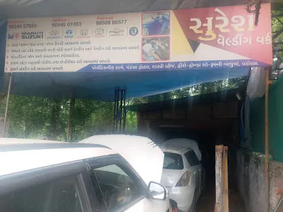 Suresh Welding Works & Automobiles
