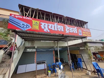 Suryansh Traders