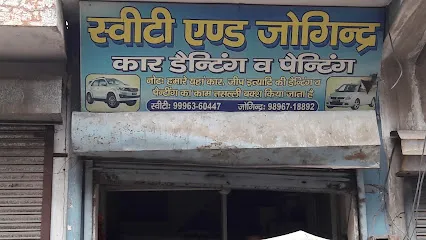 Sweeti And Jogindra Car Denting Va Painting