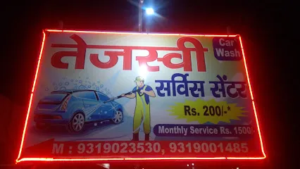 Tejasvi Car Wash And Services