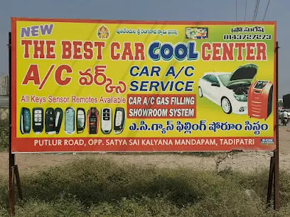 The best car repair and A/C center